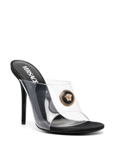 Alia 120mm mules